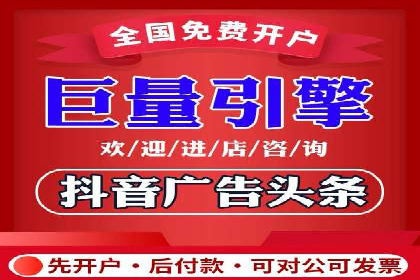 某企业SEM投放全流程案例详解